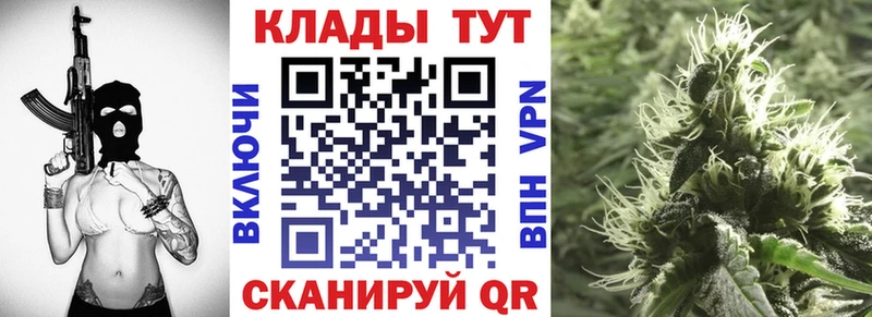 Купить наркотик Апатиты СОЛЬ  COCAIN 