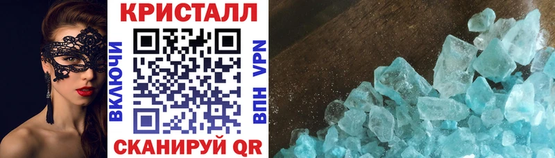 Amphetamine Розовый  Апатиты 