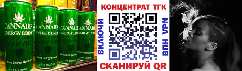 Еда ТГК конопля купить наркотики цена Апатиты