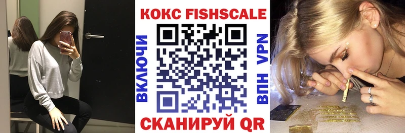 COCAIN Перу  что такое   Апатиты 