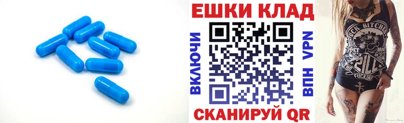 Экстази Cube  где найти   Апатиты 