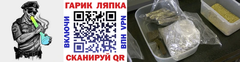 наркошоп  Апатиты  Гашиш 40% ТГК 