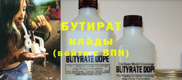 mdpv Няндома