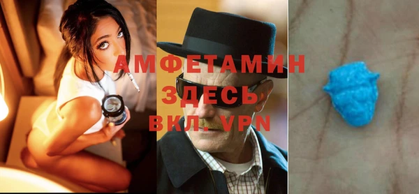 spice Алексеевка