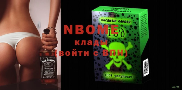 прущая мука Алзамай