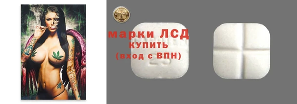 бошки Нягань