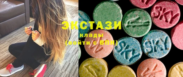 spice Алексеевка