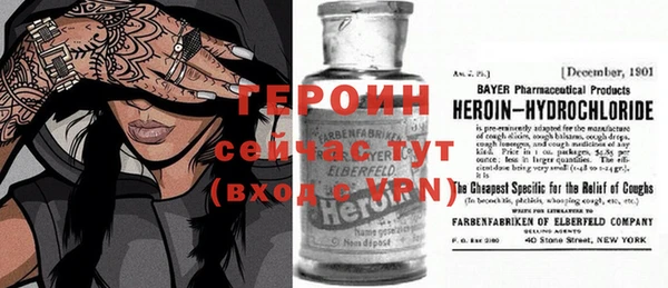 не бодяженный Алексин