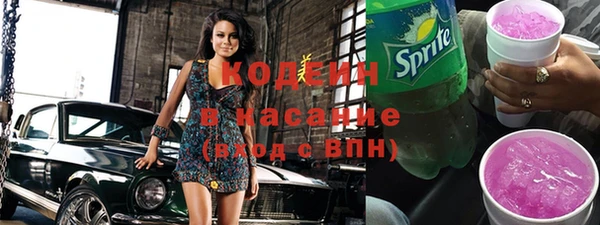 spice Алексеевка
