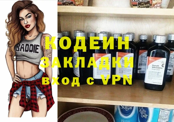 spice Алексеевка