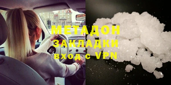 не бодяженный Алексин
