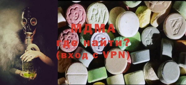 не бодяженный Алексин