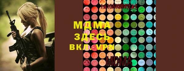 mdpv Няндома