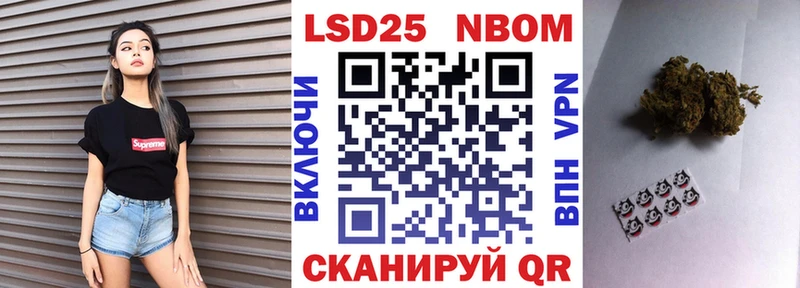 кракен ссылки  Апатиты  Марки NBOMe 1,8мг 