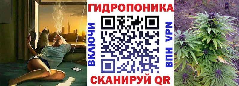Бошки марихуана ГИДРОПОН  Апатиты 